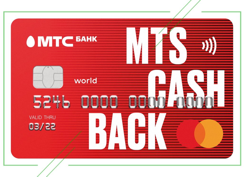 альфа банк банкомат ростов